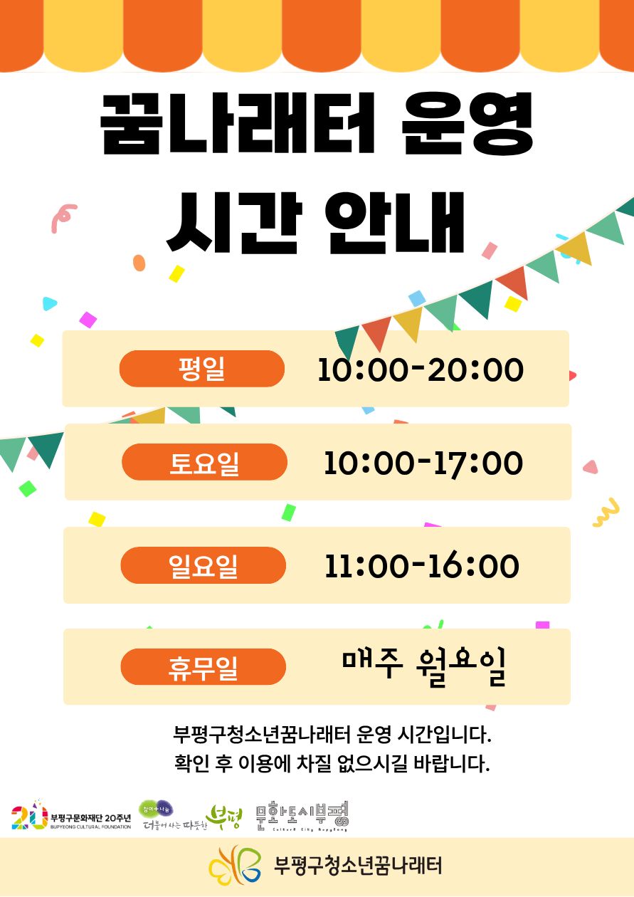 메인비주얼이미지