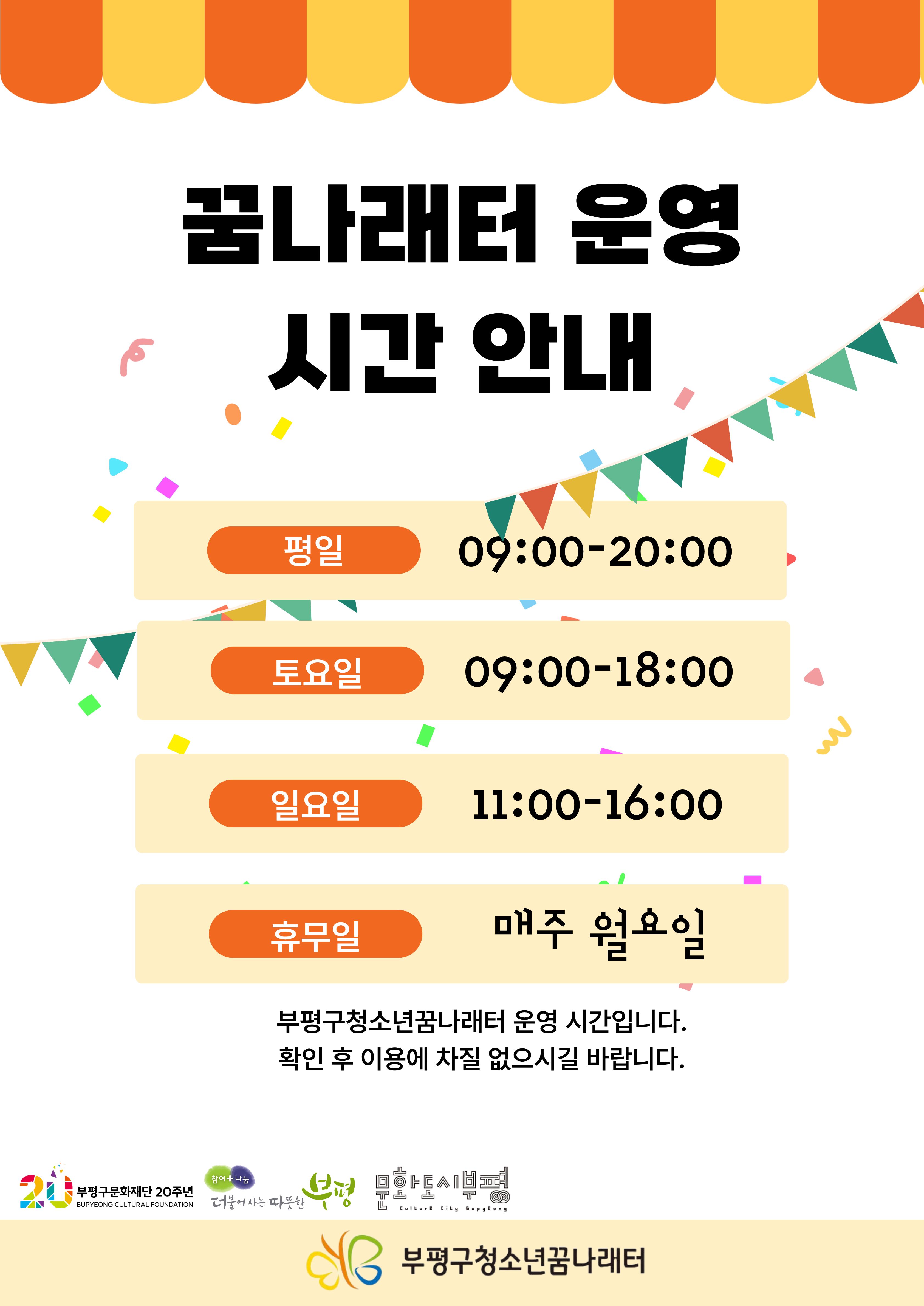 메인비주얼이미지